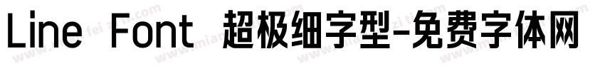 Line Font 超极细字型字体转换